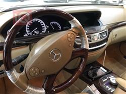 مرسيدس بنز S-Class